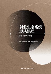 韶华盛极荼蘼满地