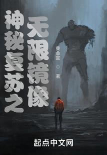 一世宠：摄政王嫡妃