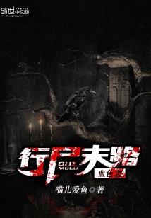 爹地，这是妈咪