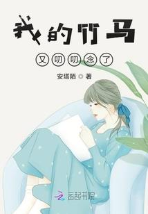 山河欲雨