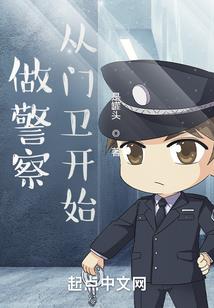 查理九世步步生