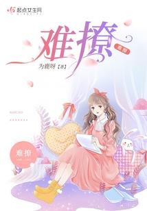 无敌会员系统(合作)
