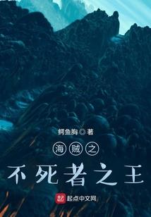 颓废少女自述