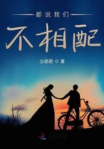灵山传之神医妙手