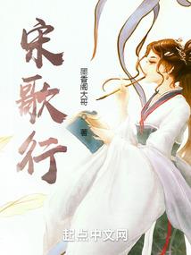 韩倚默恋