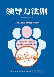 神仙何在