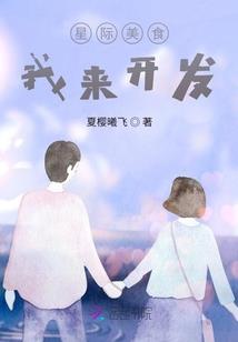 如果银河有声音