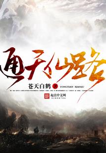 左明右暗