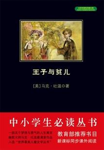 媛怨缘原远