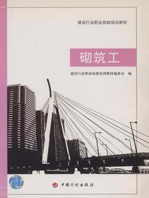 华夏高手在异界