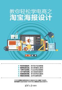 路过前半生