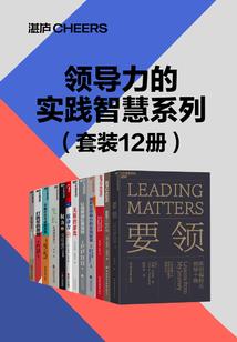 绝地求生之危机四伏