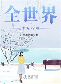 龙吟日曜