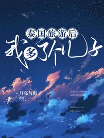 心向向日葵