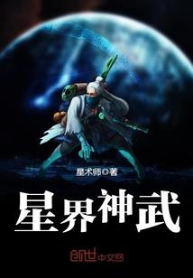 永别我的最爱