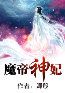 爱情倒数