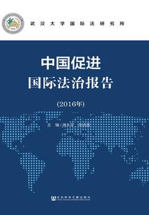 没有未来的未来