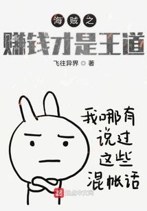 回忆在那年深秋
