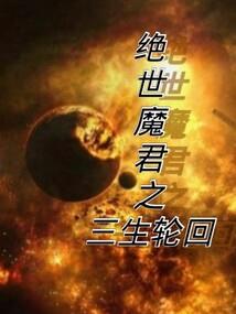 皇女大殿