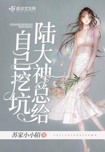 胡说乱记