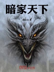 僵尸大侠
