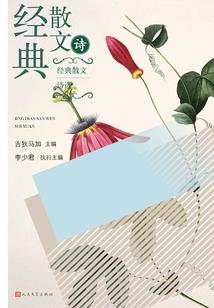 相遇1314