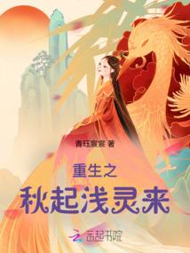至尊九幽戒