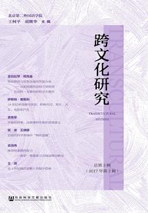 反三国反重生