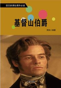 天下之风云再起2