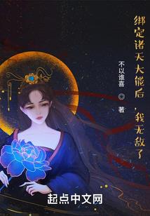 烫的灼人的