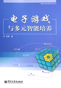 异星之源