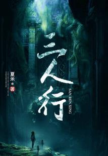重生之女王威武