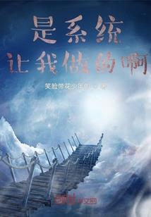 末世暗涌