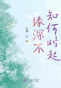 斗破大千世界