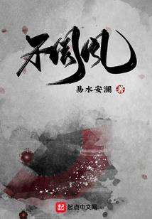 我们的爱情呀