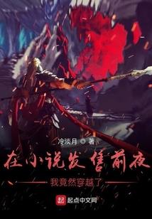 超级智能掌控者