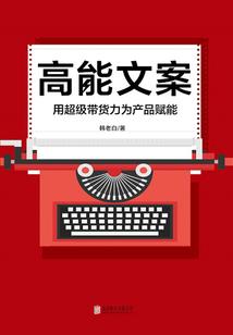 末日大陆