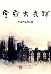 你不是丑角