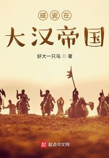 甜宠小萌妻：老公，轻点吻