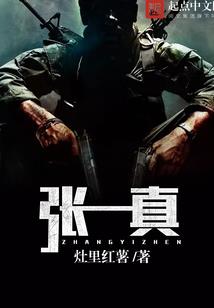 捡个萌萌做老婆