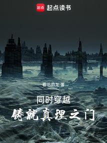 喂，霸道大帅哥你别拽