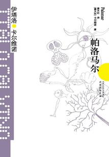 沙漏的青春