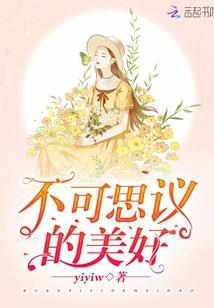 我的信徒模拟器
