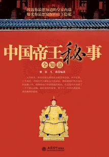 桅子花开六月间
