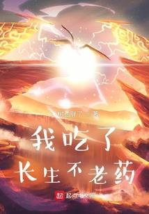 穿越之极品公主爱上我