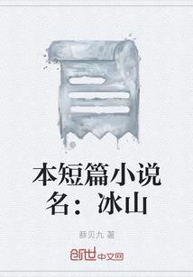 团子团子人偶师