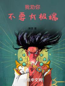 诸天：从人生模拟开始