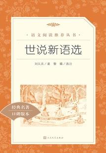 这个学霸有点萌