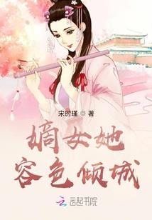 这个忍者在大海里格外的嚣张