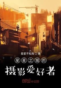 指尖上的世界